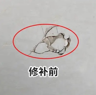 永顺瓷砖空鼓维修公司分享瓷砖防水涂料过厚或表面过于光滑，可能会产生的问题。